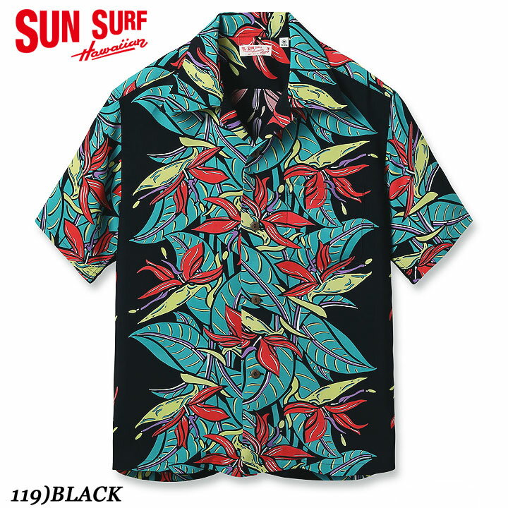 SUN SURFRAYON S/S 2024SS“BIRD OF PARADISE”Style No. SS39224