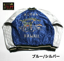 No.TT14074TAILORTOYOテーラートーヨーACETATESOUVENIRJACKET“PALMTREE&HAWAIIMAP”