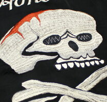No.TT14074/TAILORTOYO/テーラー東洋SPECIALEDITION“BLOODYSKULL×DRAGON&TIGER”
