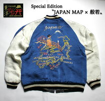 No.TT14119/TAILORTOYO/テーラー東洋SPECIALEDITION“JAPANMAP×般若”