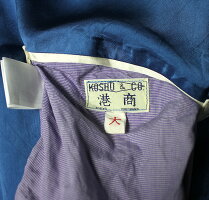 No.TT14119/TAILORTOYO/テーラー東洋SPECIALEDITION“JAPANMAP×般若”