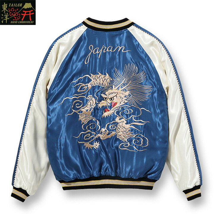 TAILOR TOYO ơ顼Υ 2024SSEarly 1950s StyleAcetate Souvenir JacketWHITE DRAGON  LANDSCAPENo.TT15491-125פ򸫤