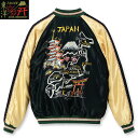 TAILOR TOYO テーラー東洋スカジャン 2024FWEarly 1950s Style AcetateSouvenir Jacket“JAPAN MAP” × “GOLD DRAGON”No.TT15542-119