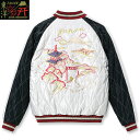 TAILOR TOYO テーラー東洋スカジャン 2024FWMid 1950s StyleAcetate Quilted Souvenir Jacket“LANDSCAPE” × “DUELLING DRAGONS”No.TT15543-190