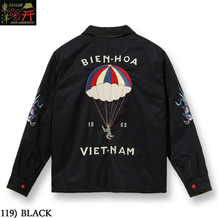 TAILOR TOYOREVERSIBLE VIETNAM JACKET“PARACHUTE × LANDSCAPE”Style no.TT15397