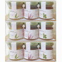 ハチミツ オラヤミエル クリーム蜂蜜ミニパック150g3種×3 既存のユーカリ、エリカと栗の蜂蜜をセットしました。