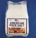 ソルト 食塩【アメリカンンロックソルト1kg 】米国テキサス州・グランドサリンで採掘した岩塩を溶解再製した塩です。グランドサリン(Grand Saline)と言う地名は“BIG SALT”に由来されているものであり、米国内では岩塩の産地として昔から有名な地域です。