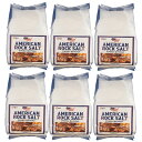 ソルト 食塩 【アメリカンロックソルト1kg ×6】 米国テキサス州・グランドサリンで採掘した岩塩を溶解再製した塩です。グランドサリン(Grand Saline)と言う地名は“BIG SALT”に由来されているものであり、米国内では岩塩の産地として昔から有名な地域です。