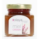 生蜂蜜【クリーム蜂蜜 (エリカ) 150g】オラヤ ミエル 華やかな花の香りと、少しの酸味や苦味でコクを感じる、味わい深い蜂蜜です。