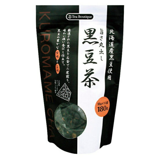 日本茶 【 旨さ丸出し 黒豆茶180g】ティーブティック（北海道産黒豆使用）