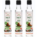 オイル 【MCTオイル250ml×3本 】中鎖脂肪酸100％の食用油です。中鎖脂肪酸は一般的な油の約4 倍早くエネルギーになります。100% ココナ..
