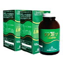 初回限定特別価格【リナスピナ200mg×1200粒2個セット】 お一人3セットまで皆様にお試しいただけるようご用意しましたのでリピート購入の方は2回目以降販売ご利用お願い致します。ハワイお土産産 ハワイアンスピルリナ60種以上の栄養と成分 ギフト非対応商品。