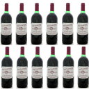 【オーストリア産ジュース1000ml×12本】★醸造用葡萄を搾った赤ぶどうジュース★ワイサートラウベンモスト白ぶどうジュース2種から選べる無添加 無加水100%...
