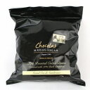 チョコレート【ショコラマダガスカル カカオ豆 ダーク70%xココアコート1KG】アカデミーオブチョコレート2017銀賞受賞かりかりっとした焙煎カカオ豆を丸ごとマ...