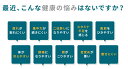 【飲む酸素セルピュア×6】特殊な水の分解技術で、イオン化された酸素と水素を生み出す、他にない酸素商品です。天然原料100％で、78種のミネラルと34種の酵素、17種のアミノ酸も入っているので、おススメです。 3