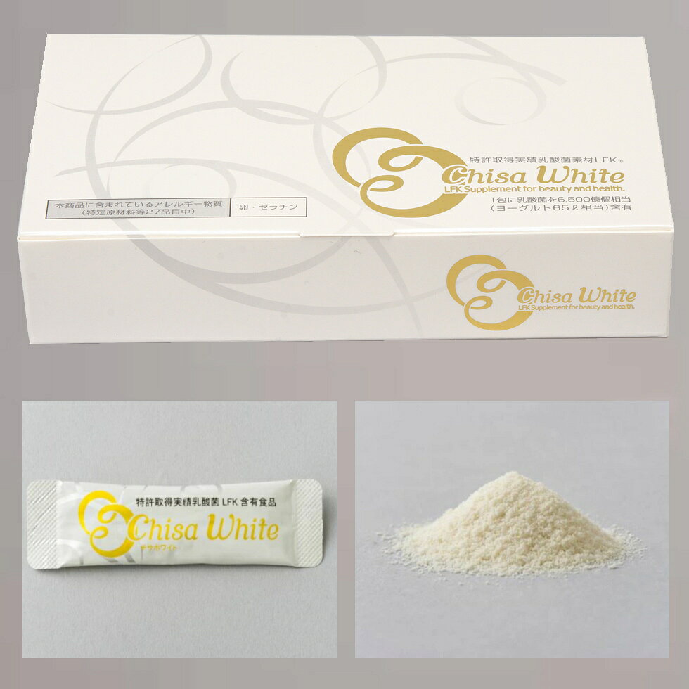 ������ [�����ۥ磻��30������ ��3] LFK�Τۤ����顼���󡢥ӥ��ߥ�C���ҥ����������ĥߥ���ʴ���ʤ����Ƥˤ��줷����ʬ�۹硣1��1��3���ܰ�