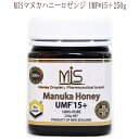 マヌカハニー「MISマヌカハニー UMF15+250g」 昔から健康に良いとされるハチミツですが、ニュージーランドでしか採れないマヌカハニーは、数ある蜂蜜の中でも抗菌性に優れ高く評価されています。