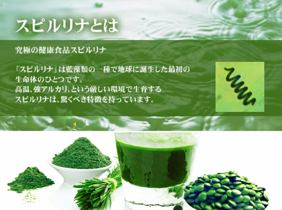 ���ԥ��ʡ֥�ʥ��ԥ�200mg��1200γ6�ĥ��å� �ץϥ磻���ڻ� �ϥ磻���󥹥ԥ���60��ʾ�α��ܤ���ʬ�ǤǤ��Ƥ���ȸ����Ƥ��ޤ���