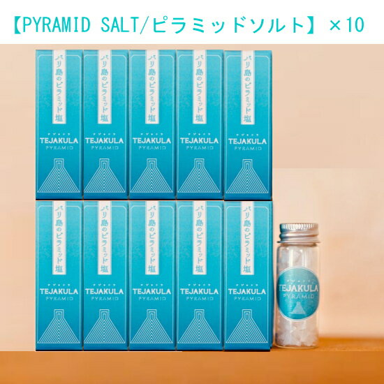 ȡPYRAMID SALT/ԥߥåɥȡTEJAKULA ХΥԥߥåɱ7g10 ڤؤΥץ쥼Ȥ˺Ŭ