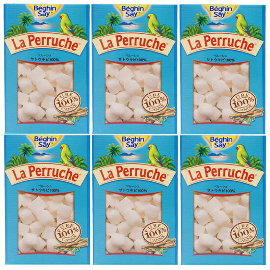 砂糖 【ペルーシュ・シュガー ホワイト750g ×6 】100年以上前にフランスで誕生したペルーシュは、サトウキビを100％使用したおしゃれなふぞろいの角砂糖。