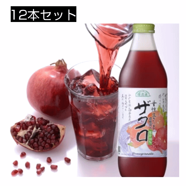 内容量：500ml 規格 ■原材料：ラベル画像をご参照下さい。 ■保存方法：直射日光を避け、常温で保存してください。 ■規格補足：最終加工地：長野県 製品の原産国：日本 注意事項 ■賞味期間は製造より12ヶ月。納品後6ヶ月以上あるものをお届けいたします。 ■パッケージは予告なく変更になる可能性があります。●果汁含有率：100%(ストレート) 【順造選】 より自然のままの味にする。からだに優しい食品をつくる。 それが順造選のコンセプトです。 いつも同じ味ではないことが普通であり、にごりは沈殿するのが自然であり、 自然の香りはきつくなく、やわらかい。 同じ果実でも産地やその年の気候によって味が微妙に変わります。 それこそが「自然な味」だと思いますので、 手を加えて平均的な味を出そうとはしていません。 ワインのように「順造選」を味わっていただければと思います。 同じ果実でも産地やその年の気候によって味が微妙に変わります。 それこそが「自然な味」だと思いますので、 手を加えて平均的な味を出そうとはしていません。 ワインのように「順造選」を味わい