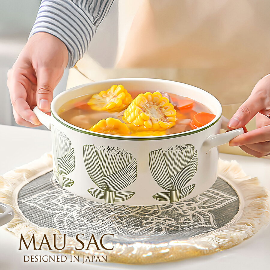 MAUSAC公式 アミティエ ボウル