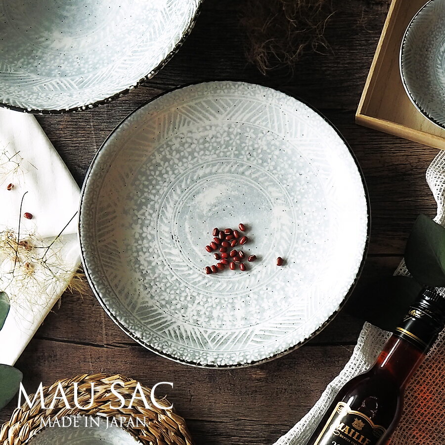 MAUSAC公式 カランドリエ 大皿－白い和食器 三島 美濃焼きお皿美濃食器 おしゃれ 食器 お皿 おしゃれ お皿白いお皿 プレゼント ギフト 贈り物
