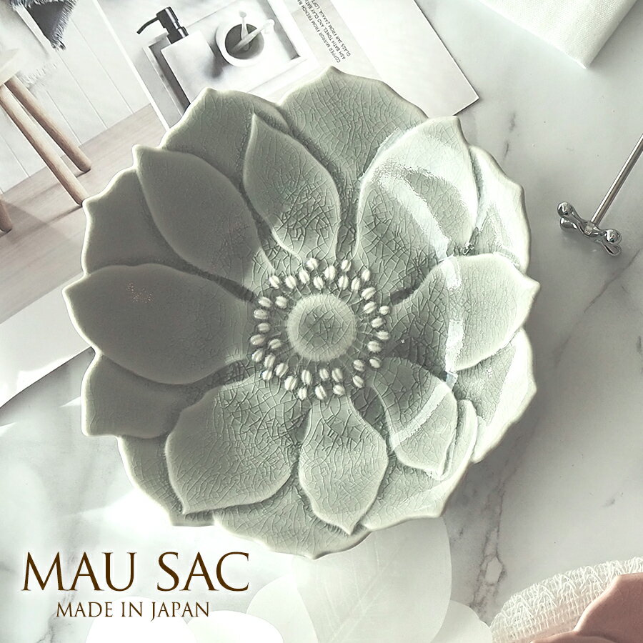 MAUSAC公式 シェルボーテ アネモア 中