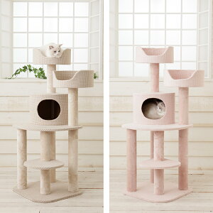 可愛いギンガムチェックのツインカップタワー「プランシェ」/キャットタワー/ねこタワー/据え置き/ピンクとベージュ