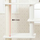 【部品】(K)麻ポール61.5cm(ヴィコロ)