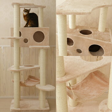 可愛い大きなチーズハウス/大型ねこや多頭飼いに/Mauタワーアラモード/キャットタワー/ねこタワー/据え置き/ピンク・ベージュ/ポールの太さは直径7.8Φです/