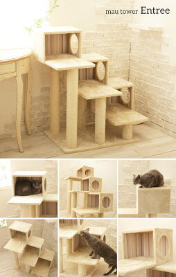 【Mauタワーアントレ】キャットタワー 人気 据え置き シニア猫 ハンモック取付可 省スペース 多頭飼い 高さ99cm 低段差 階段 爪とぎ 麻縄 交換 安定 組立簡単 猫タワー シンプル かわいい おしゃれ - Image 3