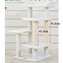 【部品】(C)麻ポール/41.5cm(シニアファースト)