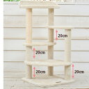 【部品】(A)布ポール/20cm(エッグステップ)