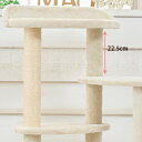 【部品】(B)布ポール/22.5cm(エッグステップ)