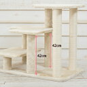 【部品】(C)布ポール/42cm(シニアベイス)
