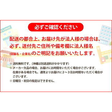 (短面)ステンレスPROケージ SSD-LLサイズ(大型、超大型犬用)
