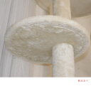 【部品】(K1)円形ステップ台/34φ(エシェル)裏地あり
