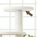 【部品】(J)ステップ台(クッション下)/34φ(ポム)在庫限りで販売終了