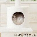 【部品】(H)ハウス/30×28(ココ)