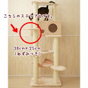 【部品】(G)ねずみ付ステップ台/38×25(アラモード)