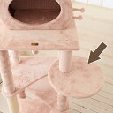 【部品】(J)円形ステップ台/40φ(プリシャトー)