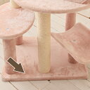 【部品】(F)台座/55×44(プリヴィラ)