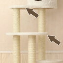【部品】(H)ステップ台/30×50(トルテ)
