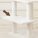 【部品】(F)ステップ台/55×29.5(ココ)