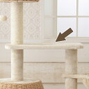 【部品】(K)ステップ台/54×30(パルフェ)