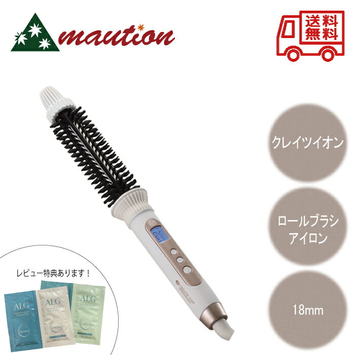 ڡ˻Ȥ300߰ݥLINEˤӥ塼ŵդ 쥤ĥ ֥饷 ǥ 18mm SCIR-G18WF CREATE ION    ֥饷 ȱ ֥饷 إ ۥåȥ֥饷 ֥饷