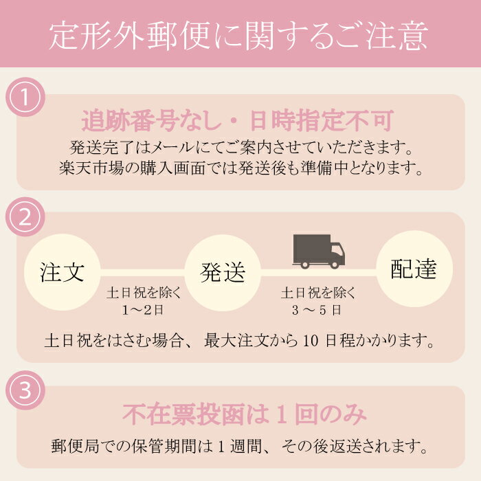 【★最安値に挑戦★】 〈お得なペアセット〉 耳洗潔 20ml + 耳洗潔 COOL 20ml セット 耳掃除 耳かき 耳洗浄 スッキリ 爽快 2