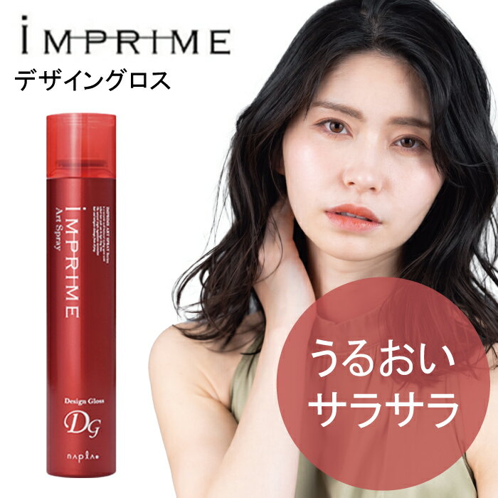 ʥץ ץ饤 ȥץ졼 180g ǥ󥰥