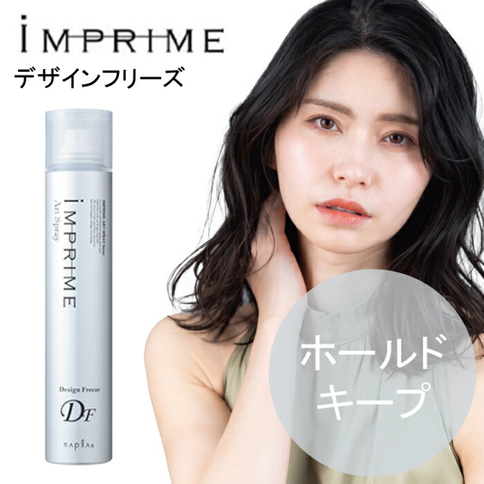 ʥץ ץ饤 ȥץ졼 180g ǥե꡼